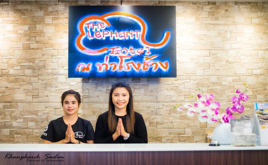 The Lephant Hotel