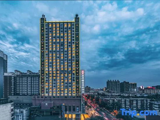 Rezen Select Wanda Baihe Hotel Taiyuan