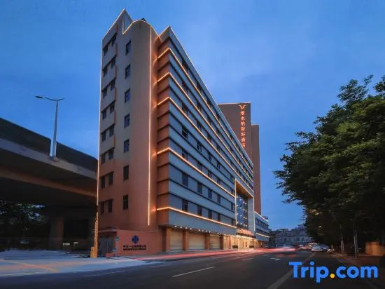 Vienna Classic Hotel (Shantou Little Park)