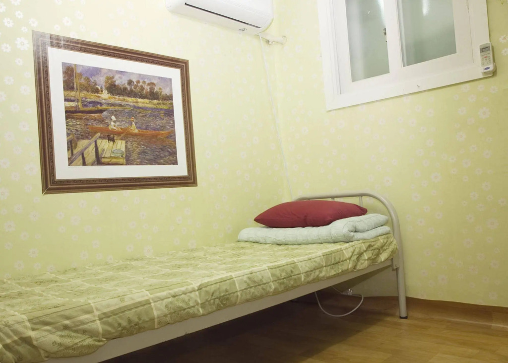 Guesthouse Korea