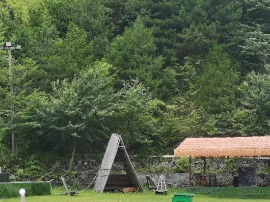 Dawei Mountain Wild Nest Starry Sky Camp