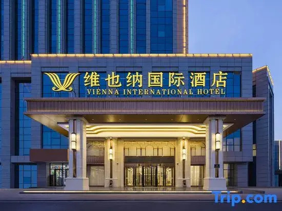 Vienna International Hotel