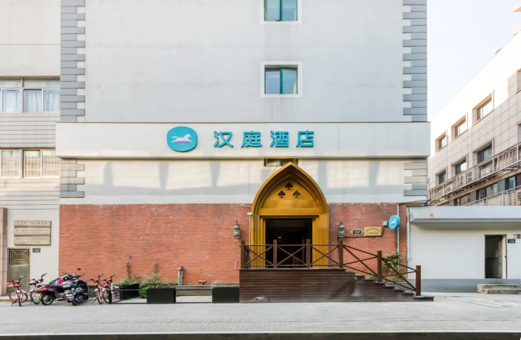 Pod Inn Hangzhou Jiefang Road