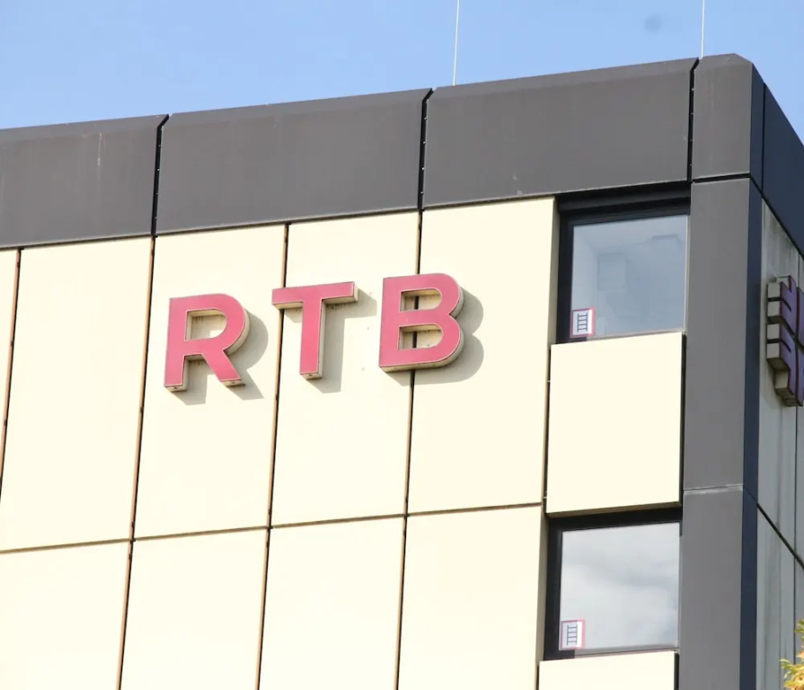 Rheinische Landesturnschule
