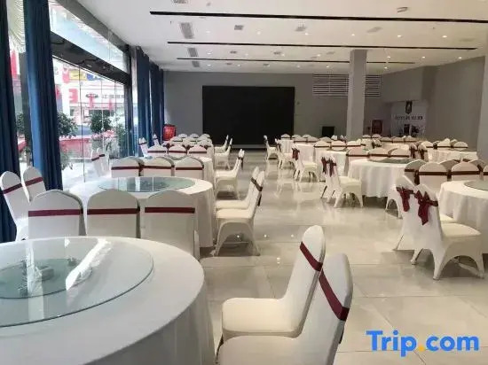 Yamei Hotel
