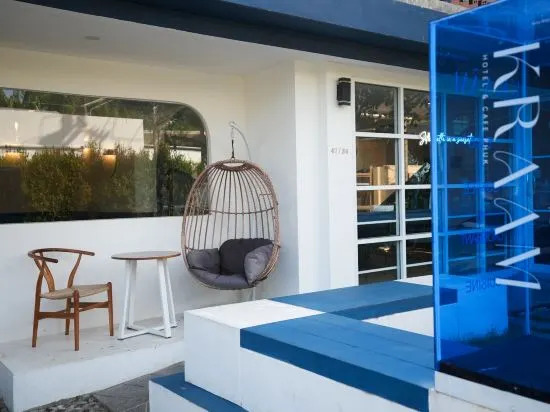 Kraam Silhouette Hotel and Cafe Phuket- Chalong pier Hotel