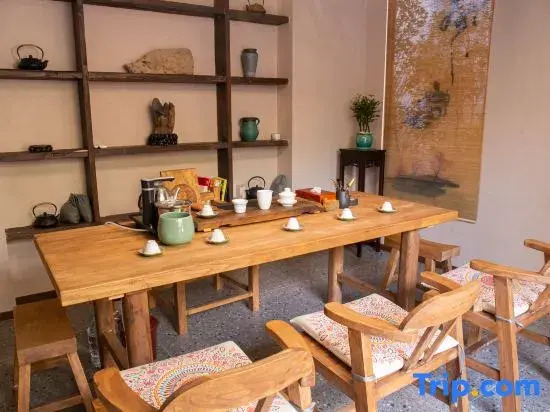 Nanfeng Xiaoyuan Tea and Liquor Themed Homestay