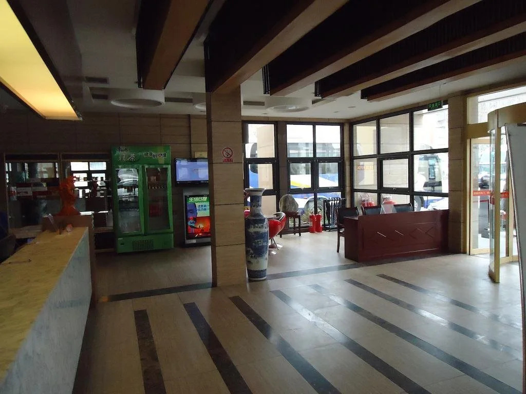 Jinan Xuefu Zhongtian Business Hotel
