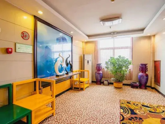 Wanshui Qianshan Hotel