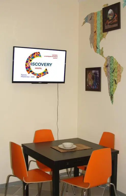 Discovery Hostel