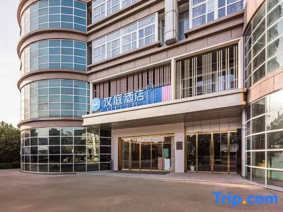 HanTing Hotel (Yangzhou Jiangdu Daqiao Town)