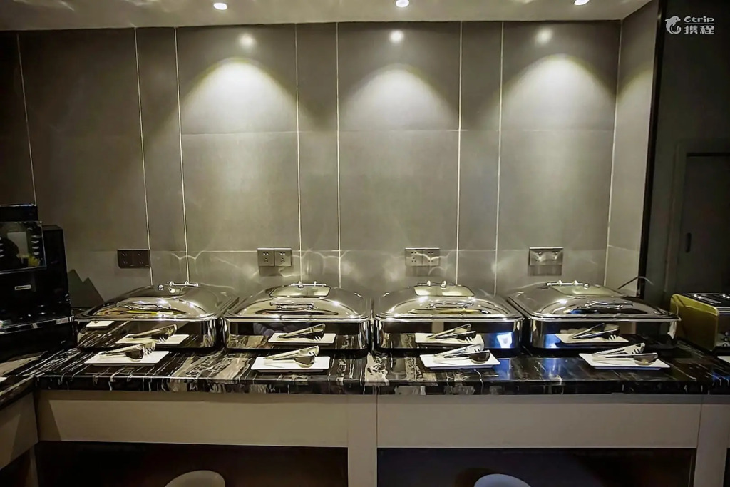 Hanting Premium Hotel Harbin Provincial Government