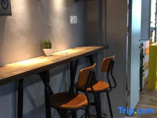 Urumqi Xiyu Harbour Youth Hostel