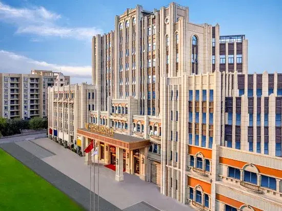 Vienna International Hotel