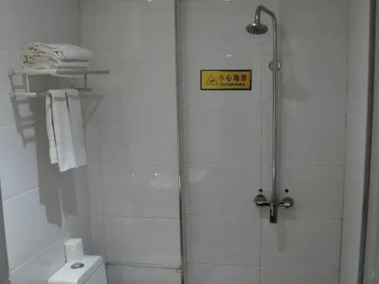 Xinyue Business Hotel