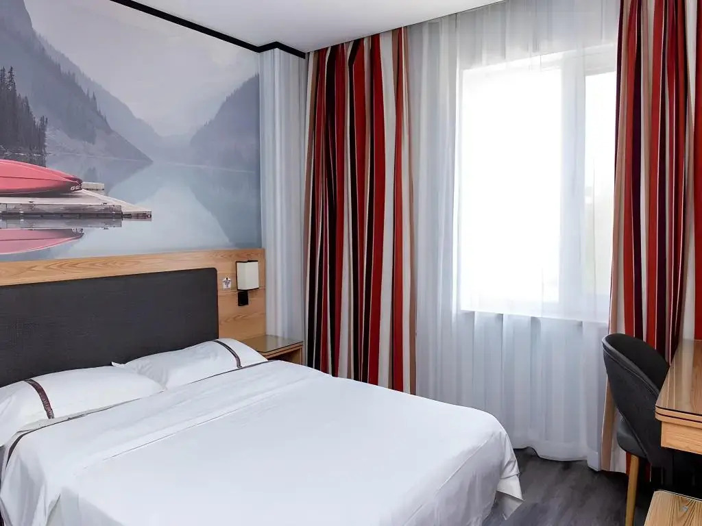 Thank You Inn Beijing Huairou Yanqi