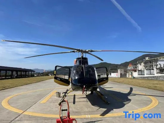 Wugong Mountain Sky City Flying Resort Hotel