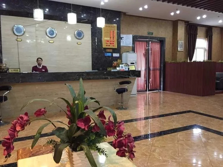 Yaxiya Business Hotel