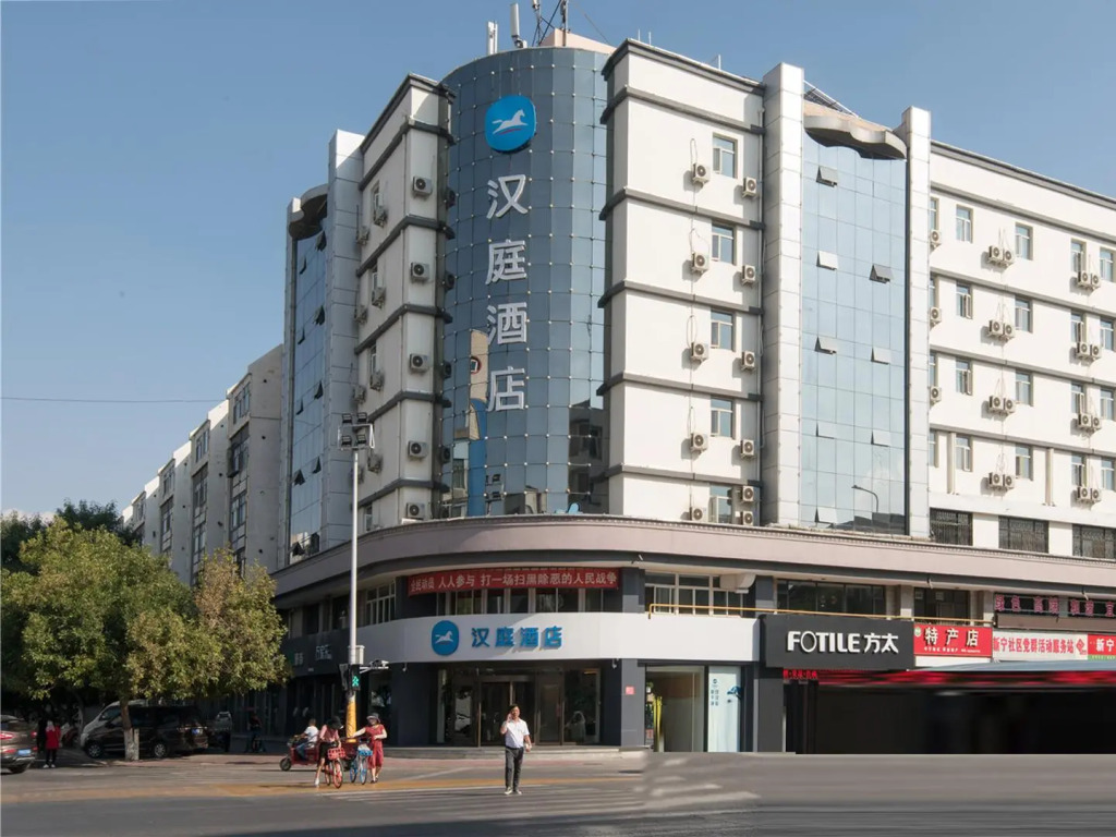 Hanting Hotel Yinchuan East Gate Jiefang East Street