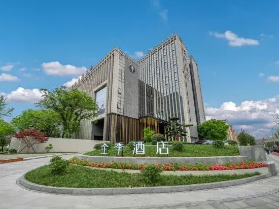 JI Hotel (Ningbo Dongbu Xincheng Yintaicheng)