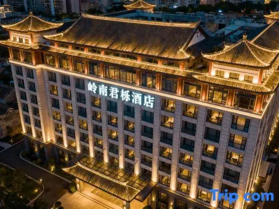 Lingnan Junyue Hotel (Huizhou Zhongkai High-Tech Zone Grimm Fairy Tale)