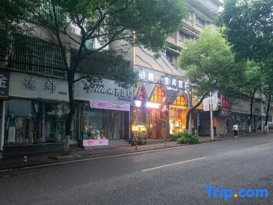 Floral Hotel · Baihui Living Zhangjiajie