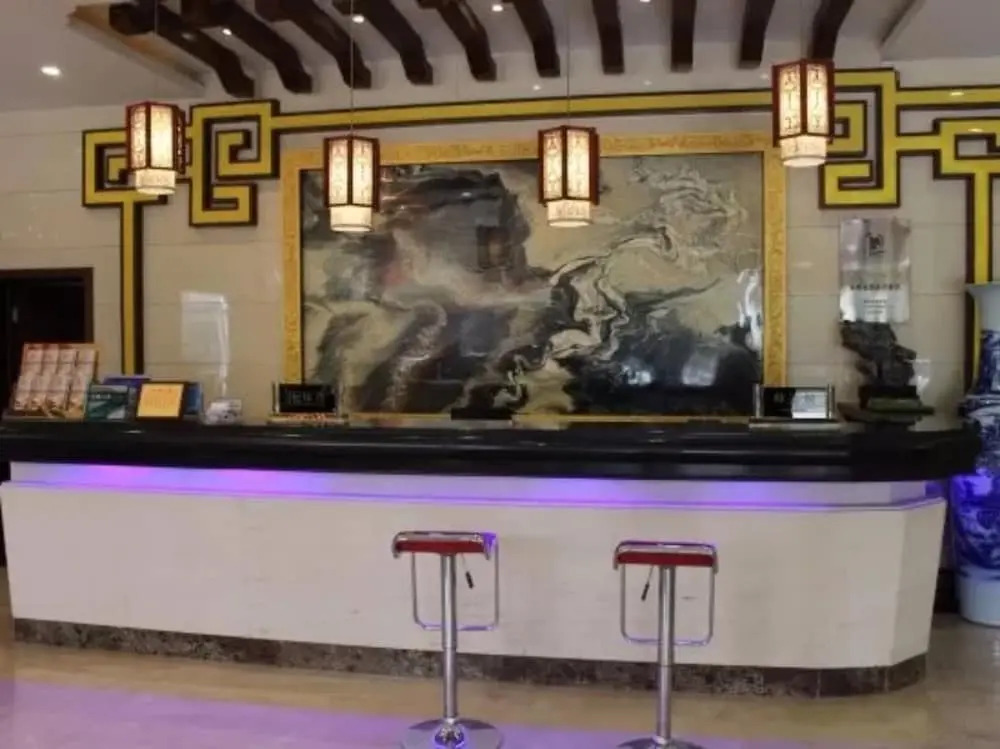 Huangshan Yuxuan Botique Hotel