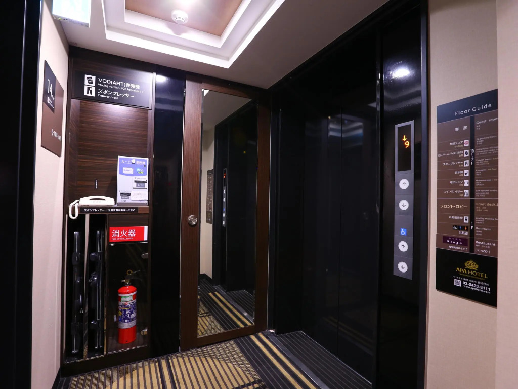 APA Hotel Shimbashi Onarimon