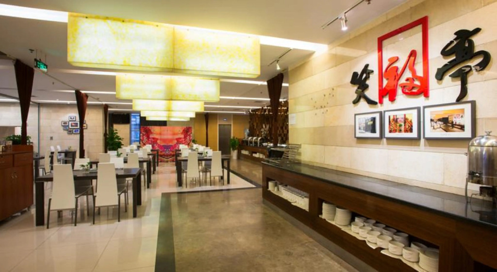 Hotel Jiefangbei Chongqing