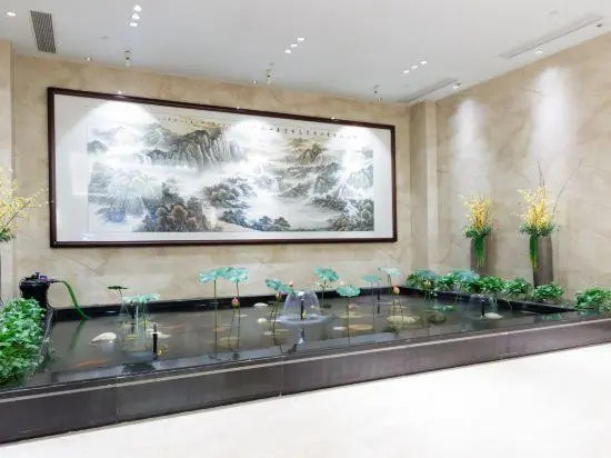 Meiyuan International Hotel
