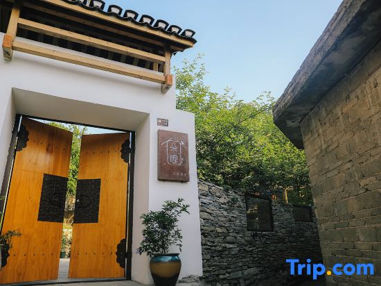 Guiyang Duoli Garden Homestay