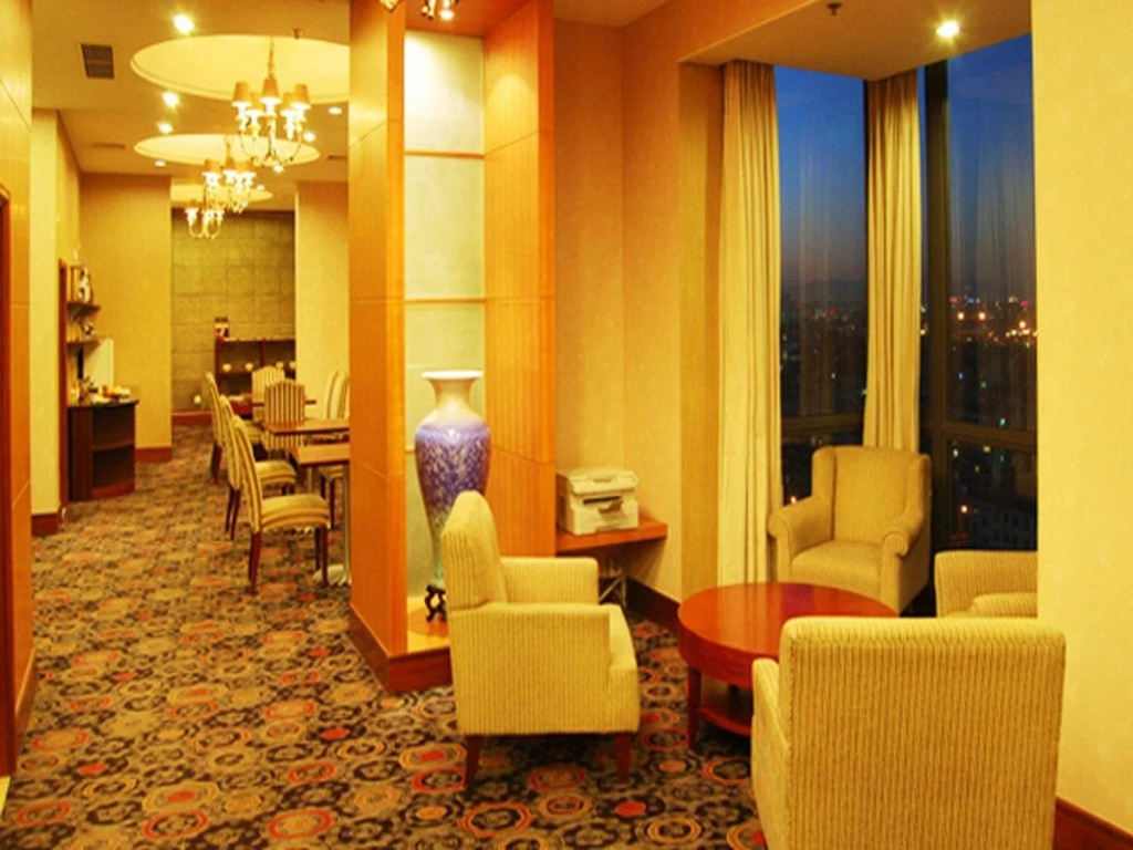 Holiday Inn Beijing Temple Of Heaven by IHG
