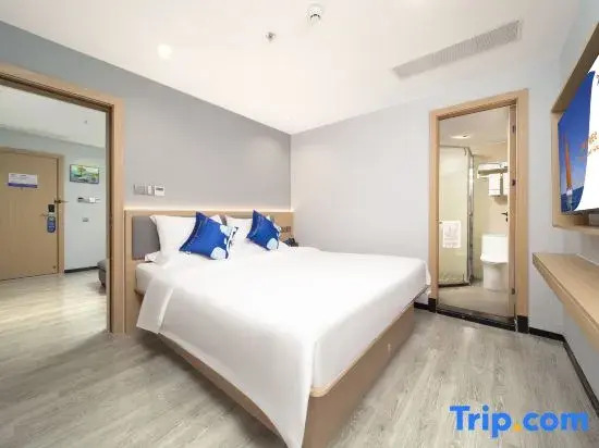 Yeste Hotel (Huizhou Huiyang Shizheng Square)