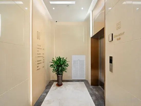 Lavande Hotel (Linzi Courtyard Government of ZiBo City)