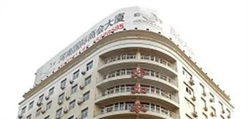 Good as Home Zhengzhou Shunhe Road