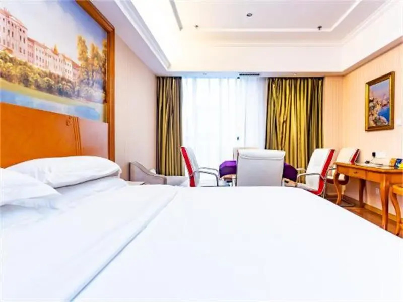 Vienna Hotel Guizhou Bijie Chuangmei Century City