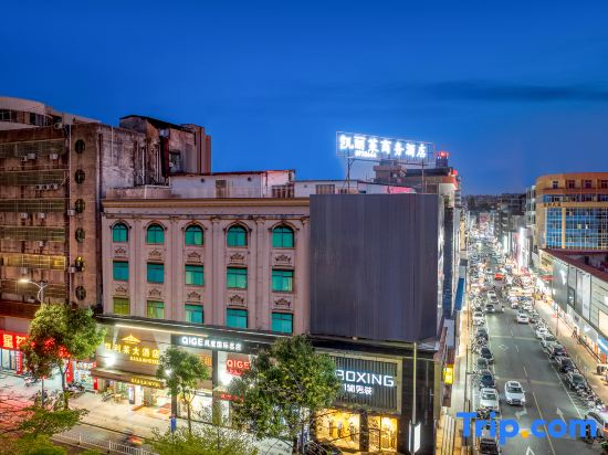 Kaililai Hotel (Huidong Herun Pedestrian Street Branch)