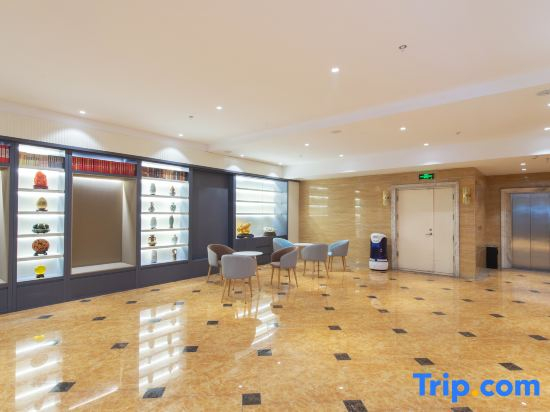 Starway Hotel (Songyuan Guoerluosi Road)