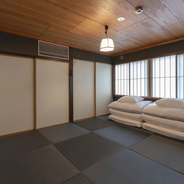 Ainotsuji Machiya House