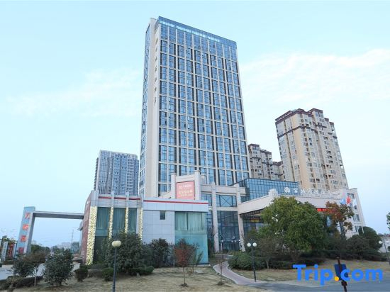 Wancheng International Hotel