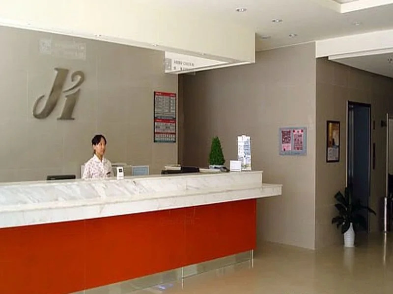 Jinjiang Inn Nanjing Beijing East Road