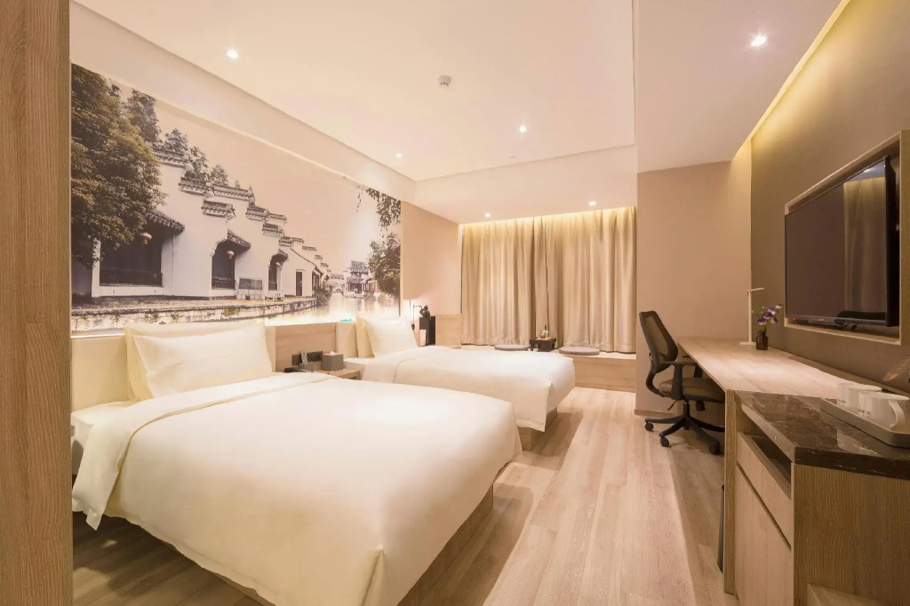 Atour Hotel Shangyuan Ave Nanjing