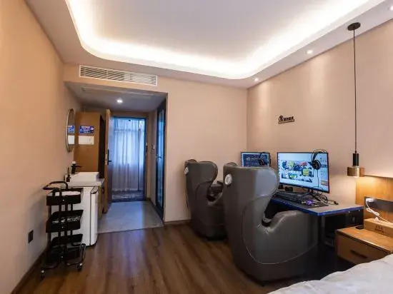 International Trade Hotel (Wenzhou Yongjia Shangtang store)