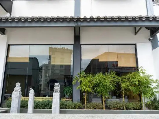 G Joyful Chujian Hotel (Mengzi Station)