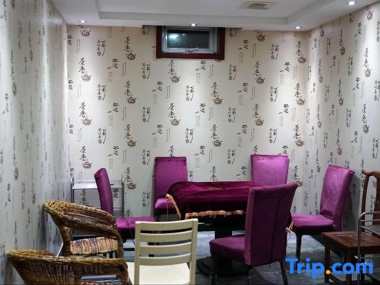 Fengshang Villa (Beijing Mentougou Lingshan)