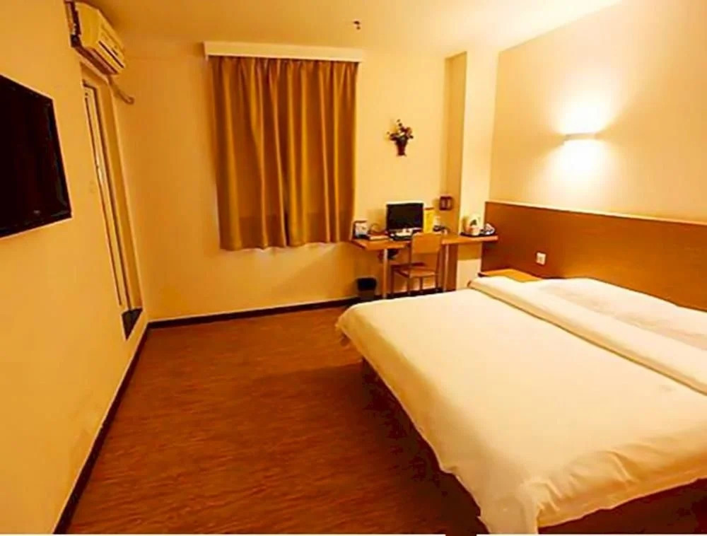 Guangzhou Sun Flower Inn