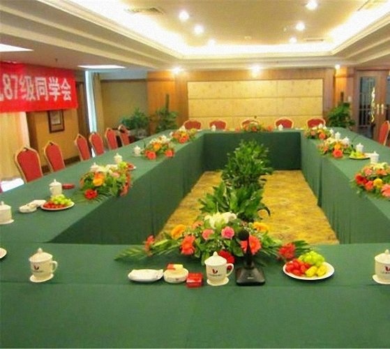 Tianyou International Hotel