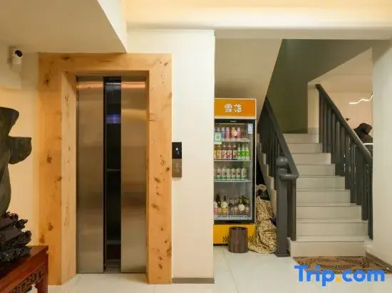 Cuifengju·courtyard|Leisure Sightseeing Vacation Homestay (Wanfenglin Scenic Area Branch)