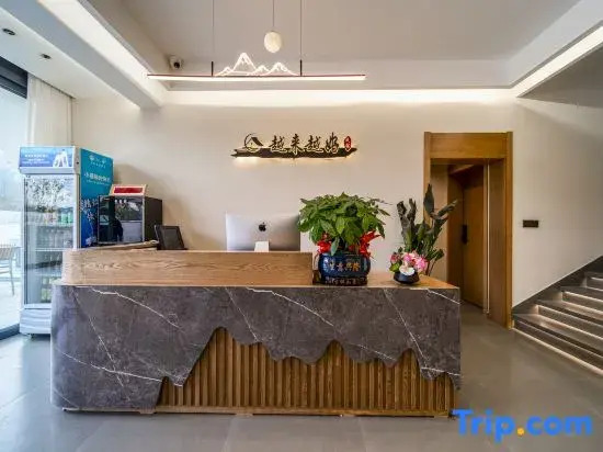 The Better and Better Homestay in Jiuhua Mountain