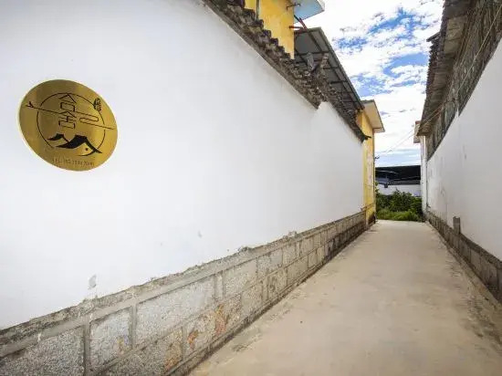 Heshe Hostel